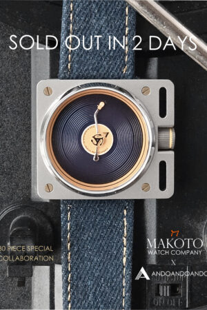 Special Collaboration - Track One - Vinyl Record - AndoAndoAndo - SOLD OUT in 2 DAYS